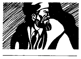 Крутой поворот (Повести, рассказ) - pic_10.png