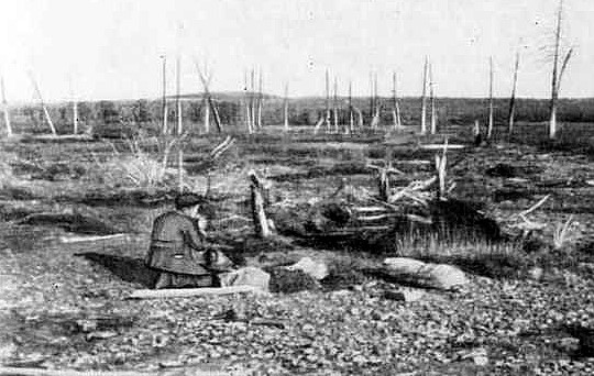 На Золотой Колыме. Воспоминания геолога - i_014.jpg