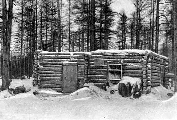 На Золотой Колыме. Воспоминания геолога - i_021.jpg