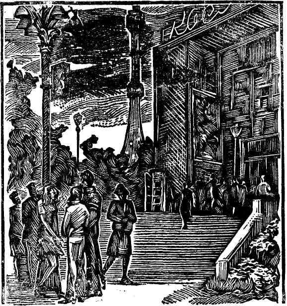 Арина (Роман, повести) - img_3.jpeg