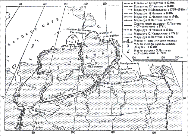 Затонувшие в Арктике. Аварии и катастрофы в полярных морях - i_004.png