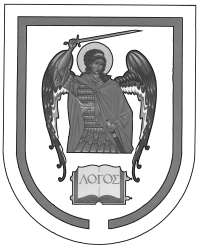 Образ мира в тексте и ритуале - i_001.png