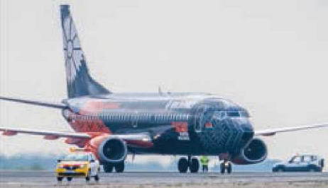 Взлёт, 2016 № 10 (142) - img_44.jpg