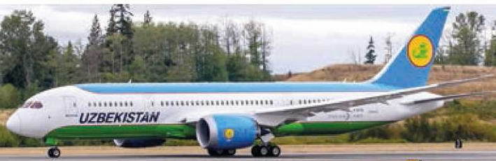 Взлёт, 2016 № 10 (142) - img_46.jpg