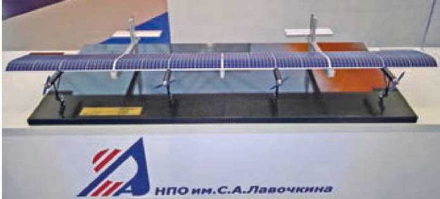 Взлёт, 2016 № 10 (142) - img_55.jpg