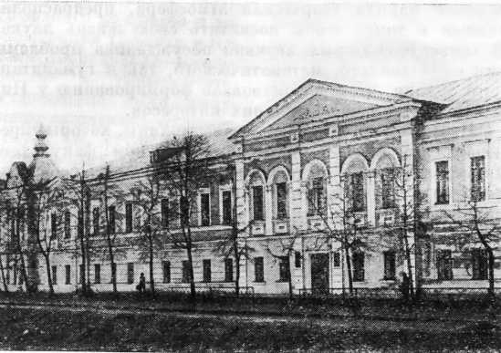 Николай Александрович Васильев (1880—1940) - img_10.jpg