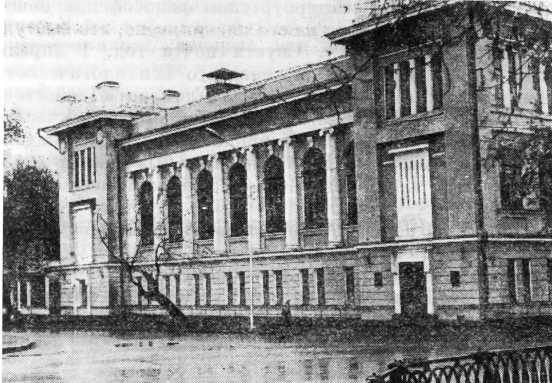 Николай Александрович Васильев (1880—1940) - img_13.jpg