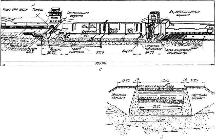 Записки строителя - img_18.jpeg