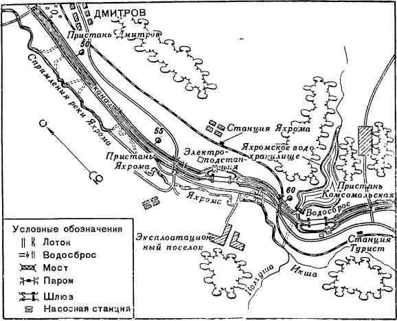 Записки строителя - img_36.jpeg