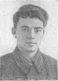 Записки строителя - img_38.jpeg