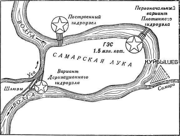 Записки строителя - img_42.jpeg