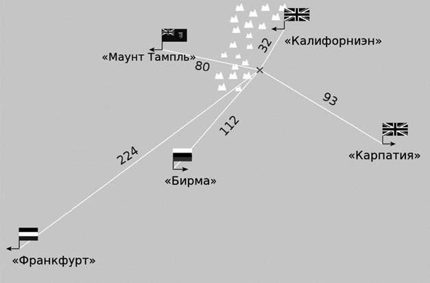 От «Титаника» до «Фукусимы». Алгоритмы техногенных катастроф - i_031.jpg