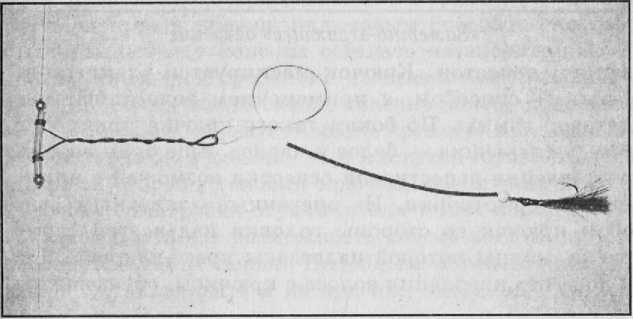 Неизвестная снасть - i_032.jpg