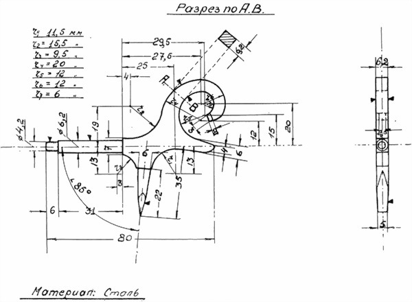 Автоматический пистолет Маузер образца 1908 года калибр 7,68 и 9 мм - i_039.jpg