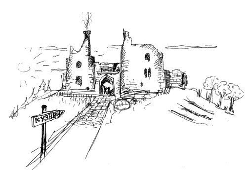 Последний дракон и другие истории - i_031.jpg