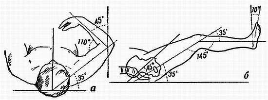 Спортивный массаж - _15.jpg