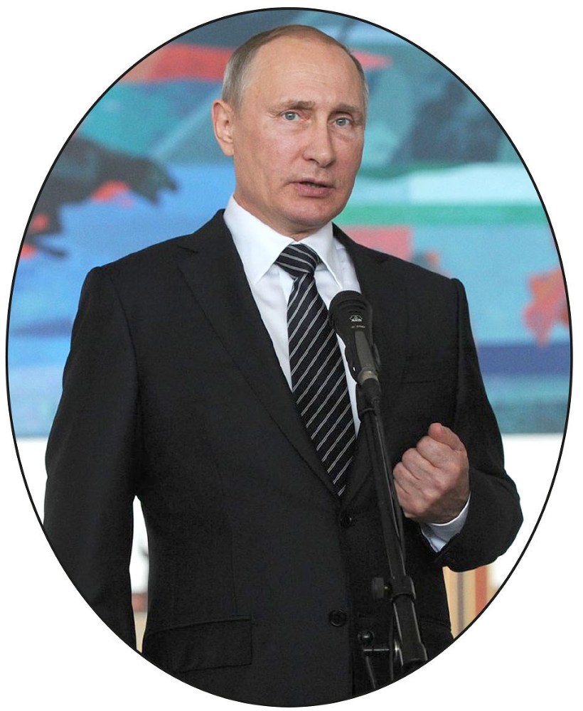 Так говорил Владимир Путин. Мысли и высказывания - i000000140000.jpg