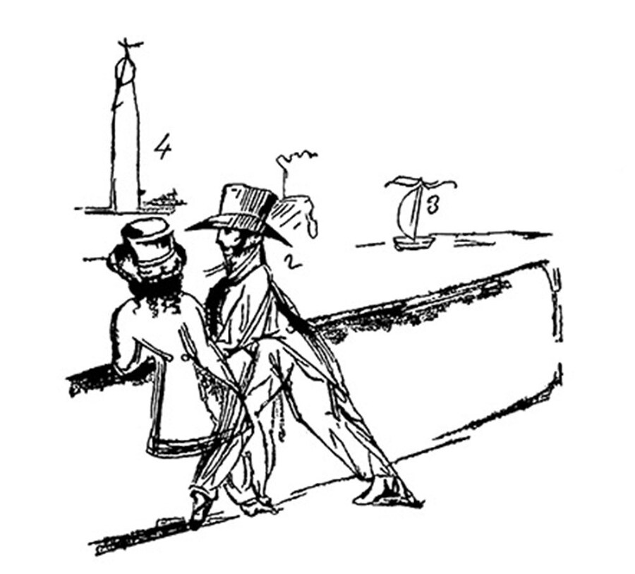 Мир в картинках. Александр Пушкин. Евгений Онегин - i000000250000.jpg