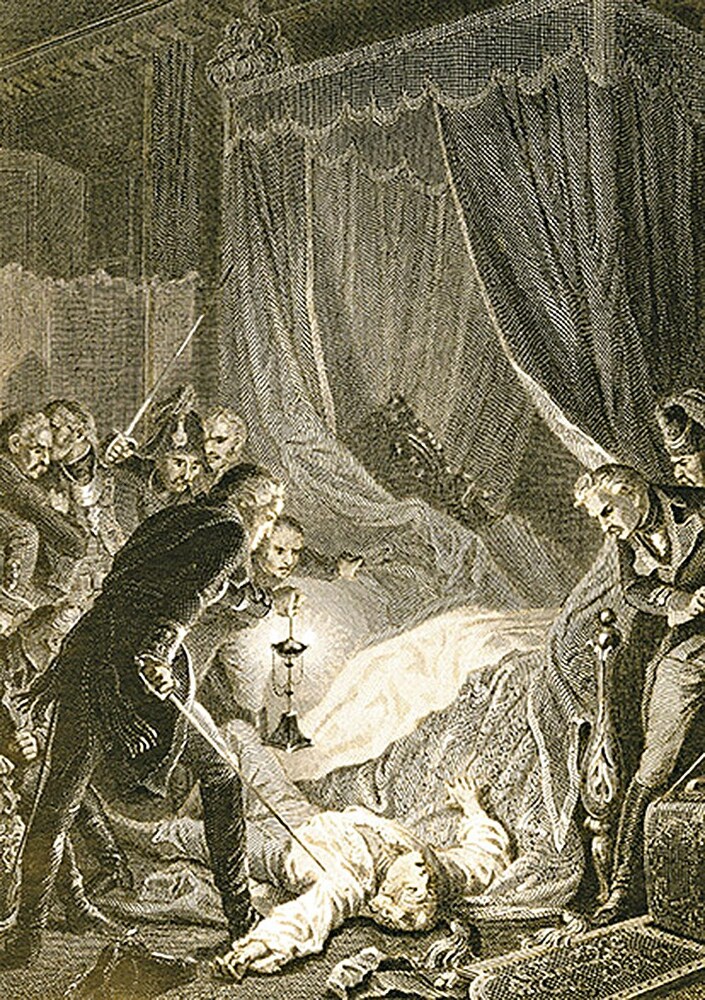 Мир в картинках. Александр Пушкин. Евгений Онегин - i000000330000.jpg