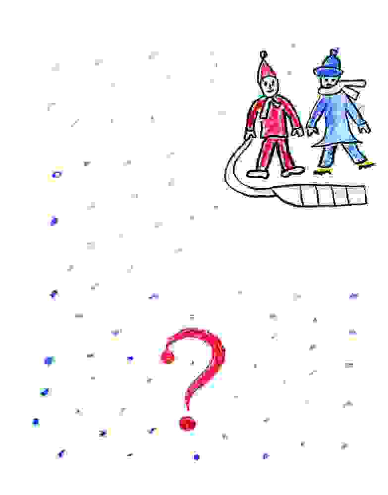 Ослик Лайли (СИ) - i_071.jpg