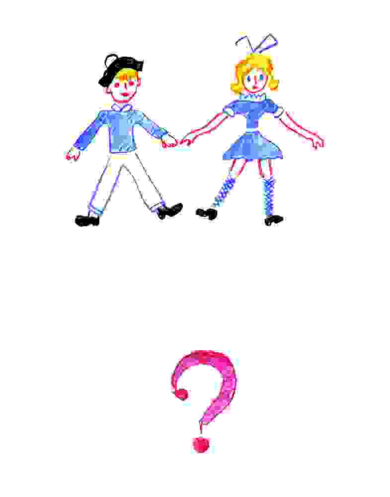 Ослик Лайли (СИ) - i_079.jpg