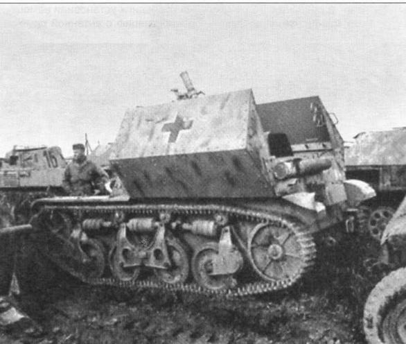 Трофейная бронетанковая техника Вермахта - _72.jpg