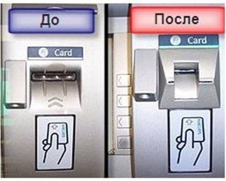 100 советов по информационной безопасности малого бизнеса и предпринимателя лично - i_007.jpg