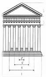 Сборник статей и публикаций 2012-2013 гг. В двух частях. Часть I - _050_2.jpg