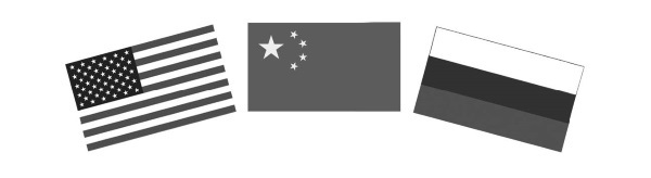 Красный дракон. Китай между Америкой и Россией. От Мао Цзэдуна до Си Цзиньпина - i_002.jpg
