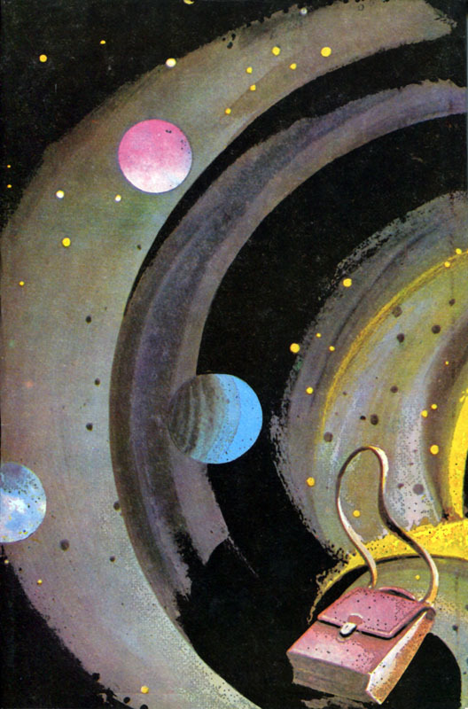 Звездные приключения Нуми и Ники. Часть 2. - cover_back.jpg