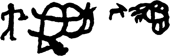 Во власти инстинктов - i_015.png