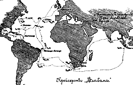 Парадоксы военной истории - i_162.png