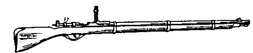 Парадоксы военной истории - i_220.png