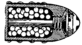 Парадоксы военной истории - i_223.png