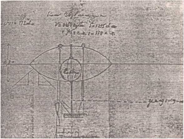 Парадоксы военной истории - i_262.jpg