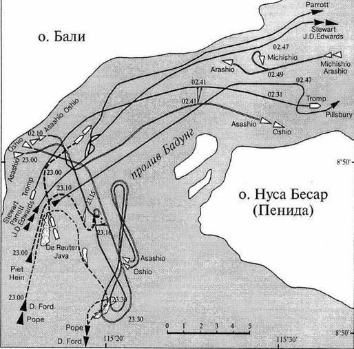 Голландские крейсера Второй Мировой войны - _113.jpg