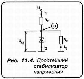 КВ-приемник мирового уровня? Это очень просто! - _71.jpg