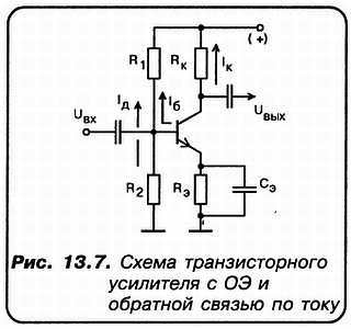 КВ-приемник мирового уровня? Это очень просто! - _86.jpg