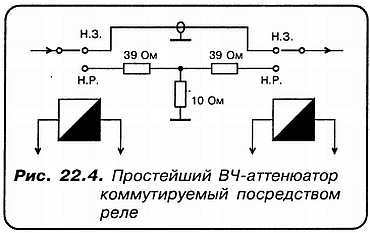 КВ-приемник мирового уровня? Это очень просто! - _138.jpg