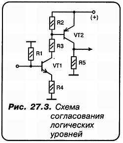 КВ-приемник мирового уровня? Это очень просто! - _152.jpg