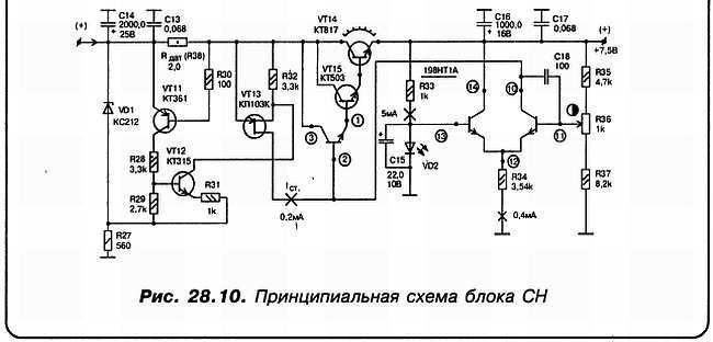 КВ-приемник мирового уровня? Это очень просто! - _167.jpg