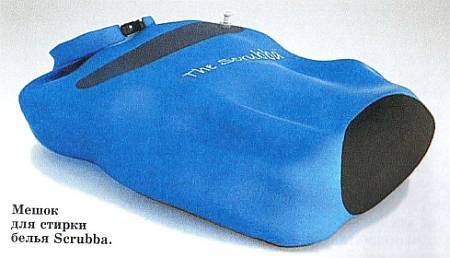 Юный техник, 2012 № 11 - _37.jpg