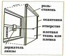 Юный техник, 2012 № 08 - _49.jpg