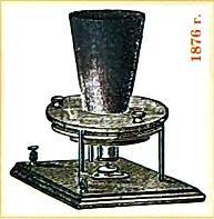 Юный техник, 2013 № 06 - _50.jpg