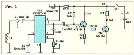 Юный техник, 2013 № 05 - _54.jpg