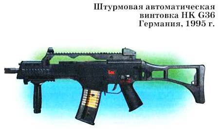 Юный техник, 2013 № 03 - _44.jpg