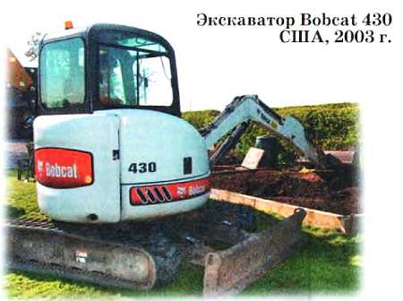 Юный техник, 2013 № 03 - _45.jpg