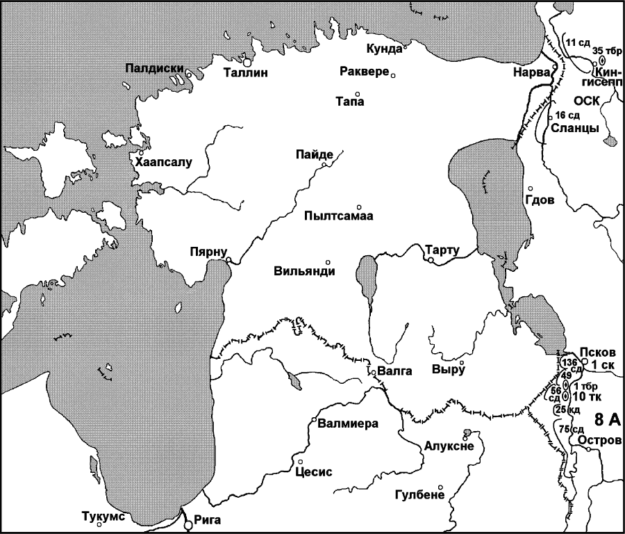 Прибалтийский плацдарм (1939–1940 гг.). Возвращение Советского Союза на берега Балтийского моря - _046.png