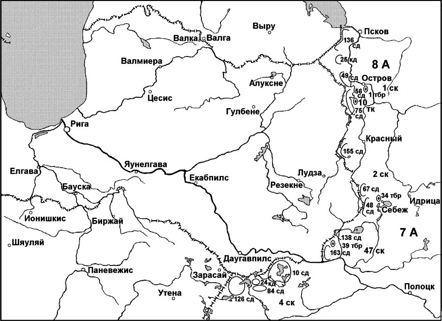 Прибалтийский плацдарм (1939–1940 гг.). Возвращение Советского Союза на берега Балтийского моря - _060.png