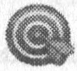 Царствие Хаоса (сборник) - i_006.jpg